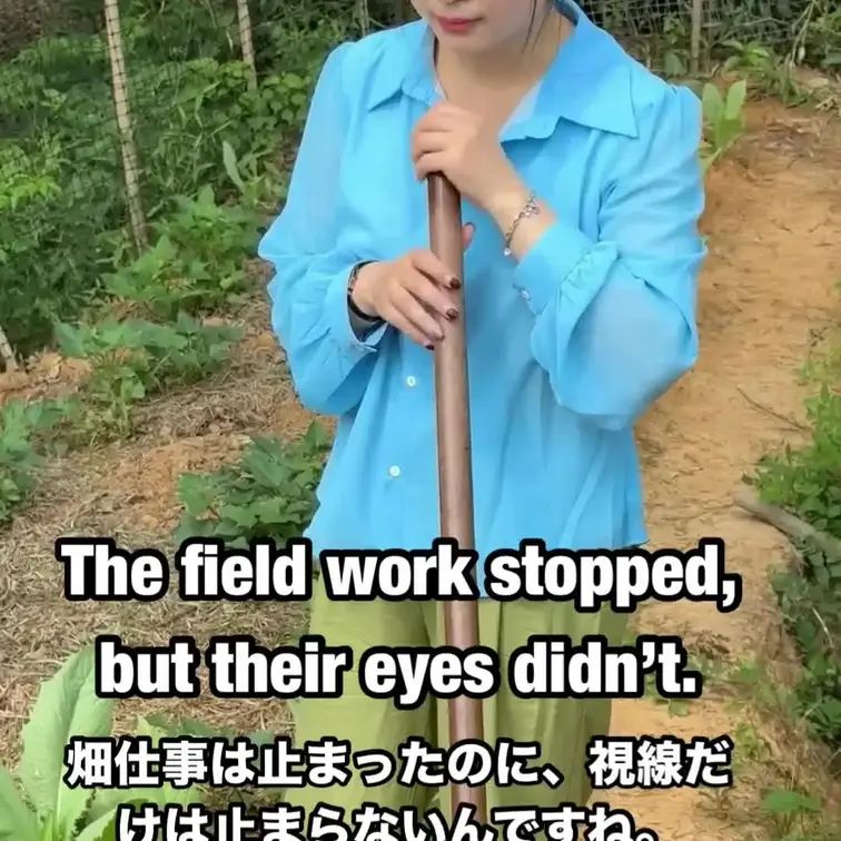 背が伸びてるの、畑の野菜だけじゃないみたいですね🌿