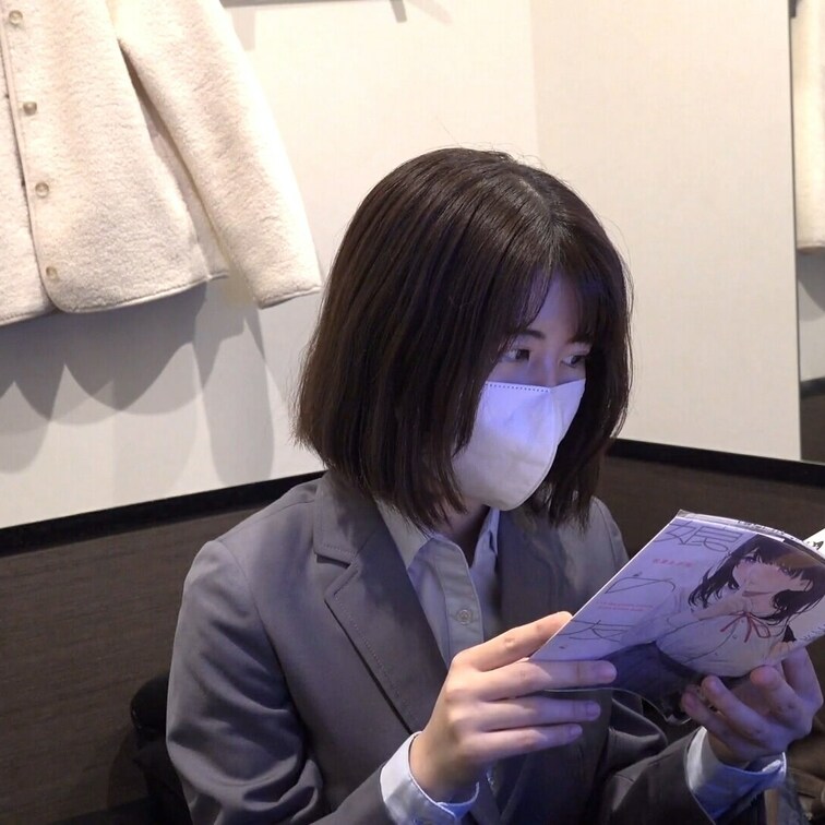 チョイ見せ。※本編は単品販売から→

ネカフェ【流出】vol.47
妙に妖艶でエロいスーツ女子の官能オナニー
