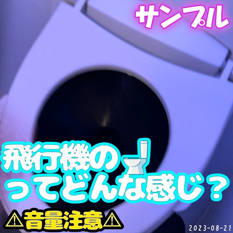 続き↓
https://myfans.jp/posts/4fb4ade8-d363-40b6-9830-918aca7
