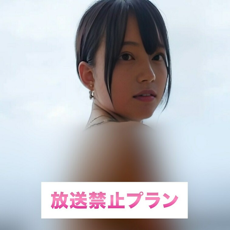 大きなお尻♡