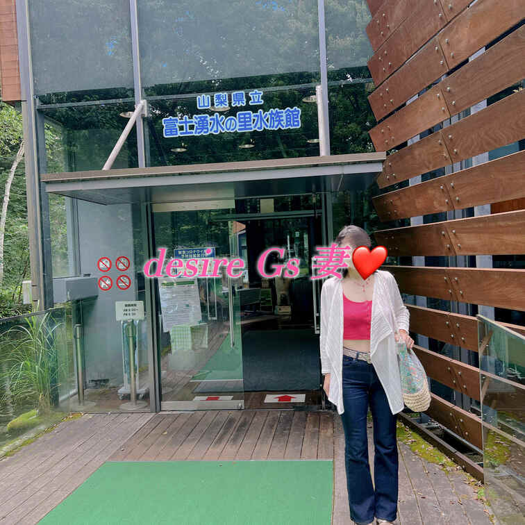 今日も暑い🥵ですねー
また、こんな涼しげなところに行きたいなー🎵

前画お出掛け画像続き
富士湧水の里水族館