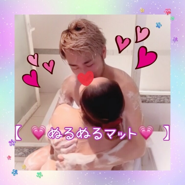 【 💗ぬるぬるマット💗 】

ラブホの簡易マットで遊んでみた😘

懐かしきマットプレイ…w
遼真くんがどーして