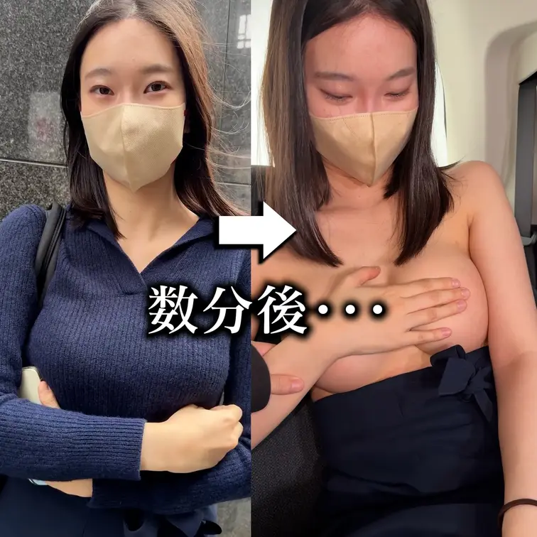 本編は1つ前の投稿へ！