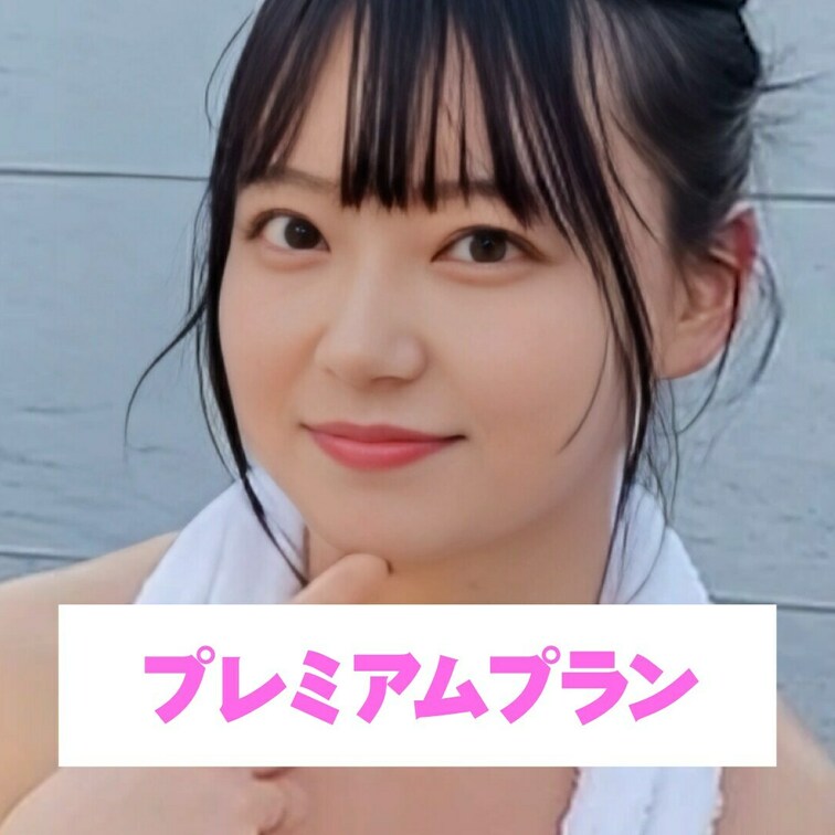 おっぱい吸ってみたい？💗