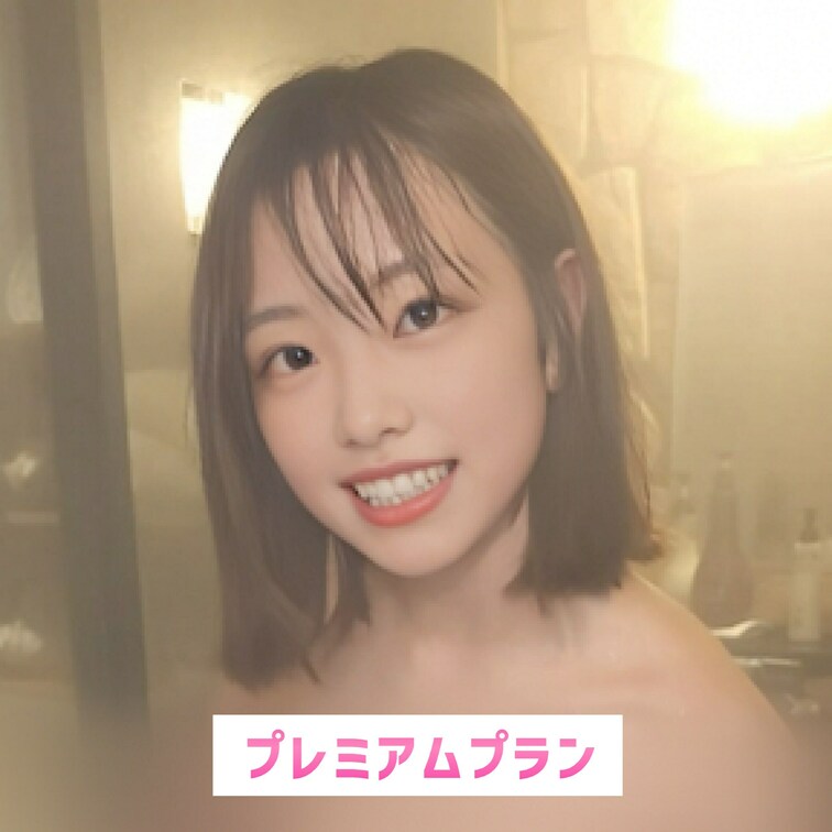一緒に温泉入りませんか？❤️