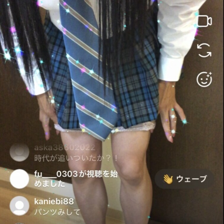 インスタライブでパンツを生脱ぎしました🤫❣️
再生時間は30分あります！