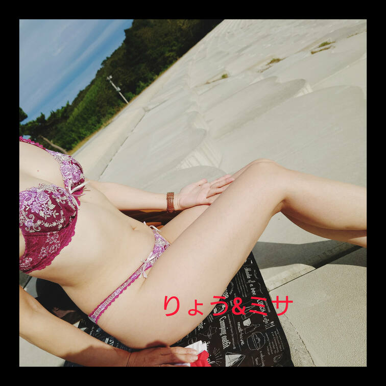夏の思い出