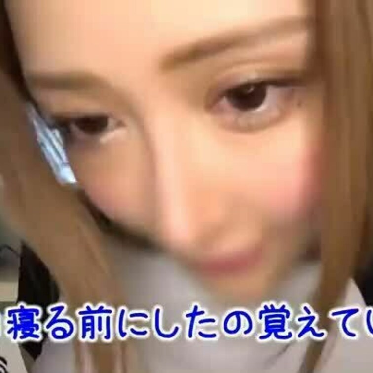 このくらい素直な子が好き😍😍