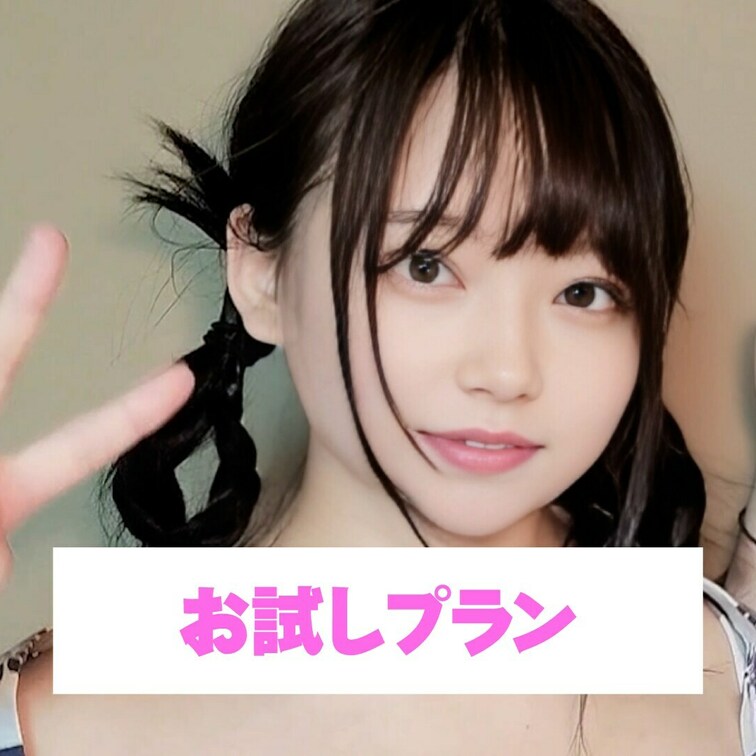 浴衣脱ぐとこ見せちゃう💓