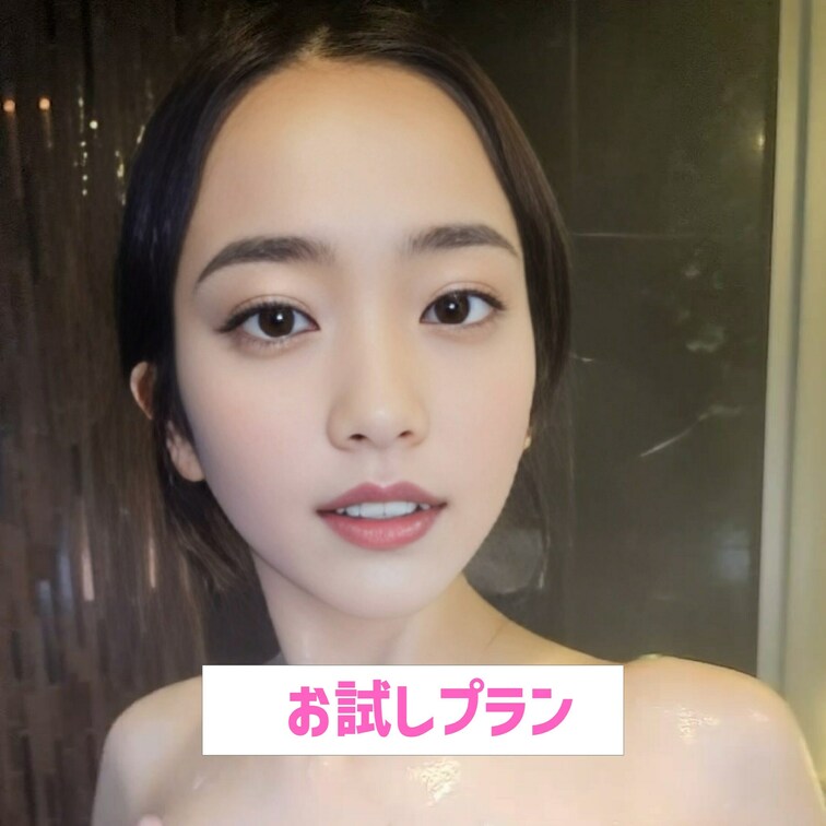 誰かまひろの身体洗ってくれる？💖