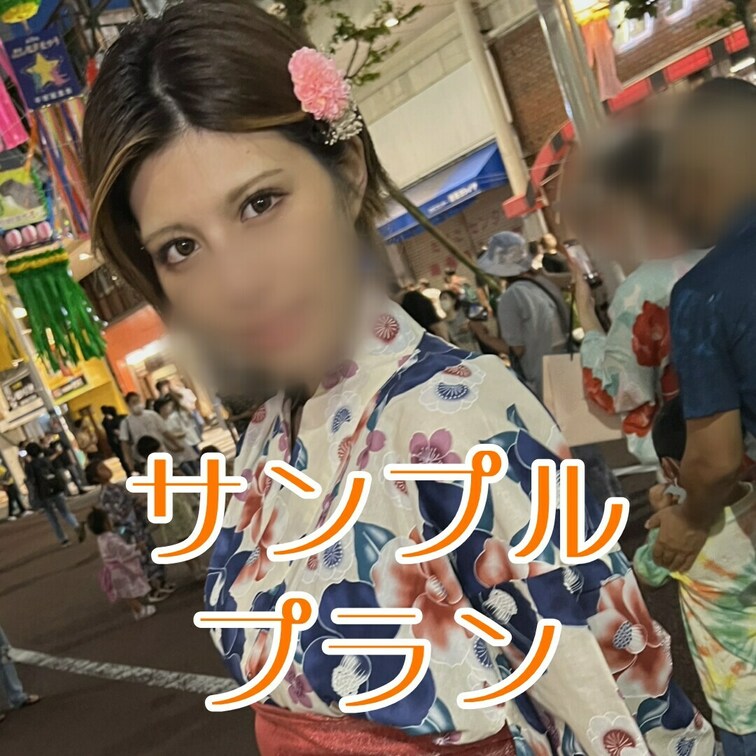 F杯/セフレ/浴衣セックス/中出し/スト値6

2回戦はガチハメプラン限定👇
https://myfans.jp/