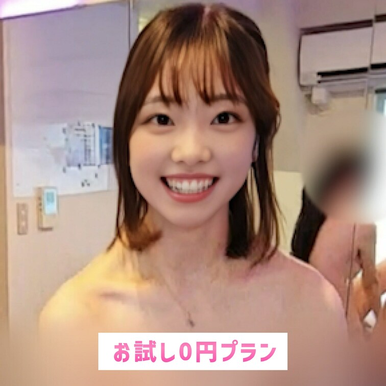 ジロジロ見ないでください❤️