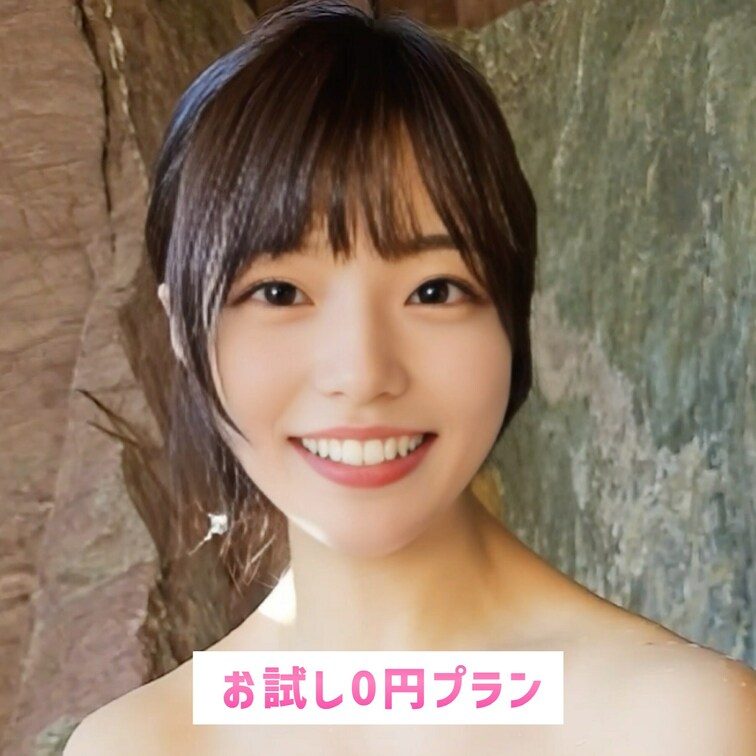 動画見てくれてありがとね〜❤︎