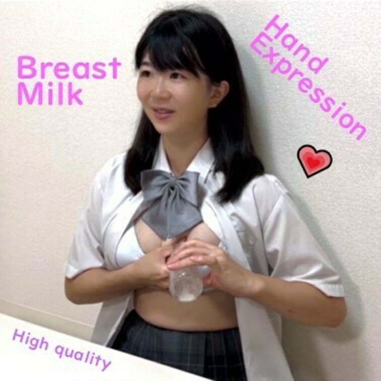 How to Hand Express Breastmilk (High quality)