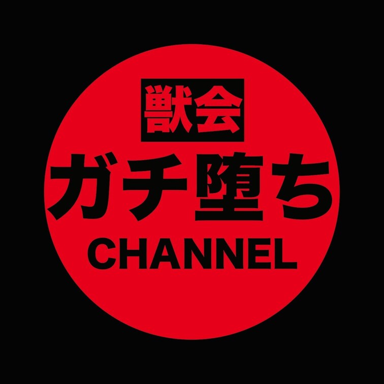 ←本編　サンプル→