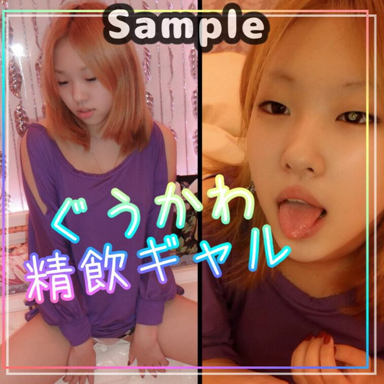 https://myfans.jp/posts/eec9acde-9a63-42db-a7a5-cca1e57aa36c