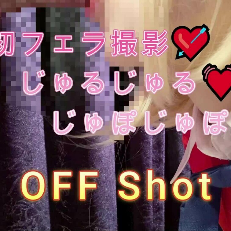 顎が痛いです( ﾉД`)ｼｸｼｸ…