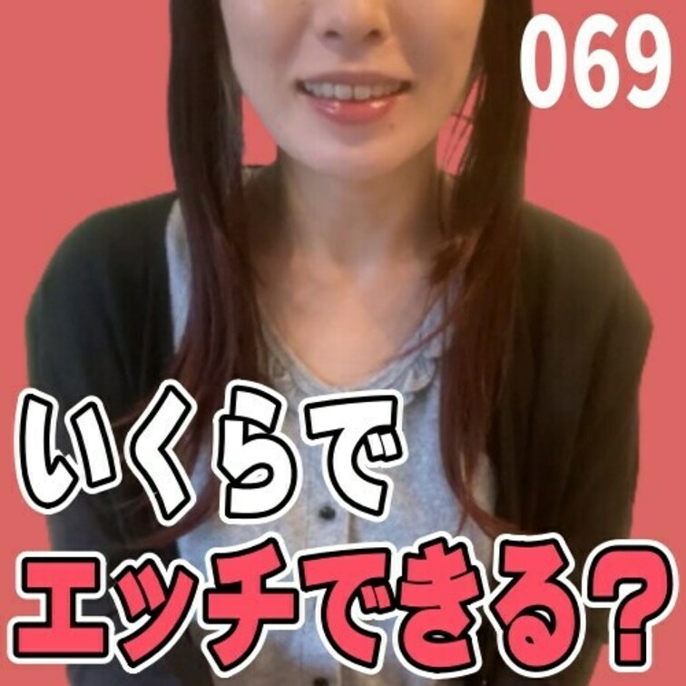 女子部屋【まこのお部屋＃069】