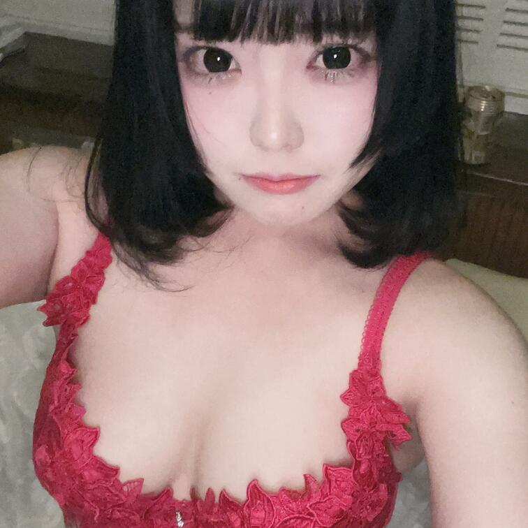 すき?