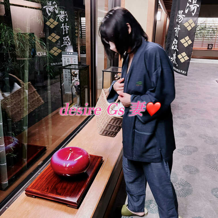 お出掛け画像続き
お料理を頂いた後は大浴場♨️へ😊🎵
大浴場♨️も最高に気持ちよかった〜🥰