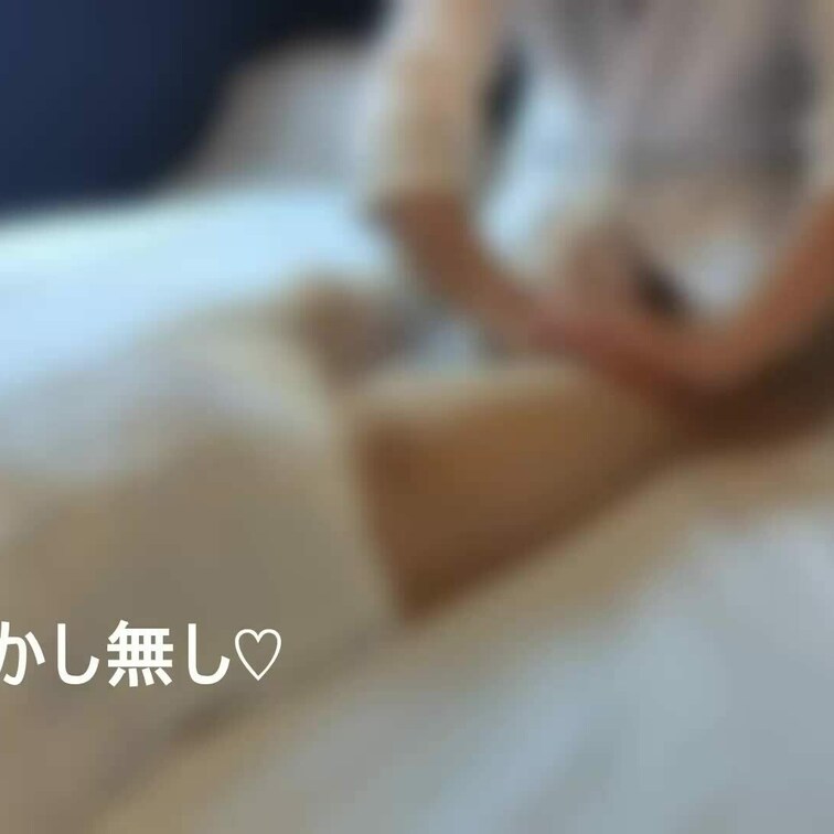 【無料動画】