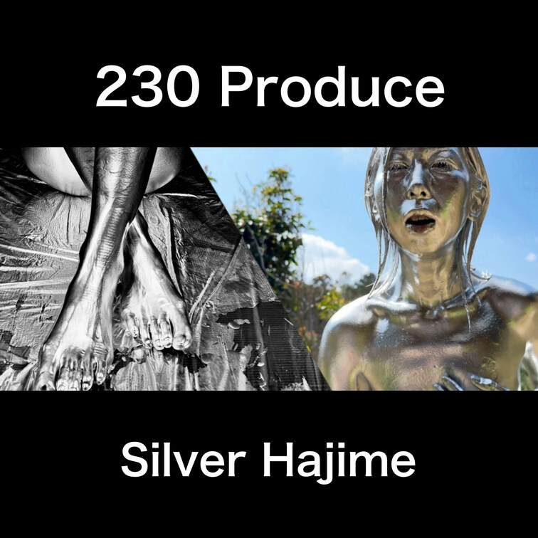230 Produce Silver Hajime

野外露出作品がついに登場！
230さまプロデュースの撮影で、