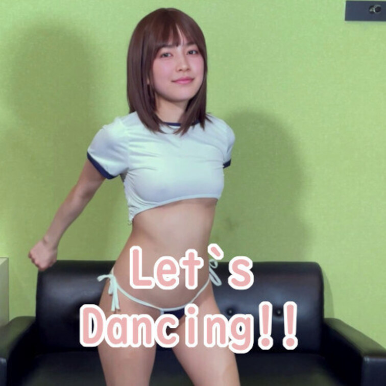 踊ってみました♪