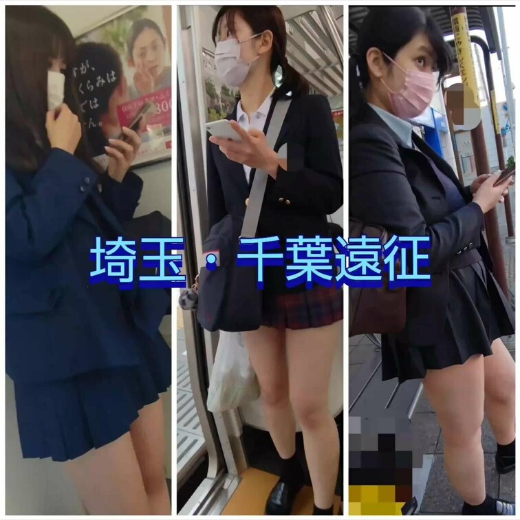 サマースカイです

今回はリクエスト逆さです！埼玉、千葉に3泊4日で遠征しましたw
その成果！4校10名27分の作