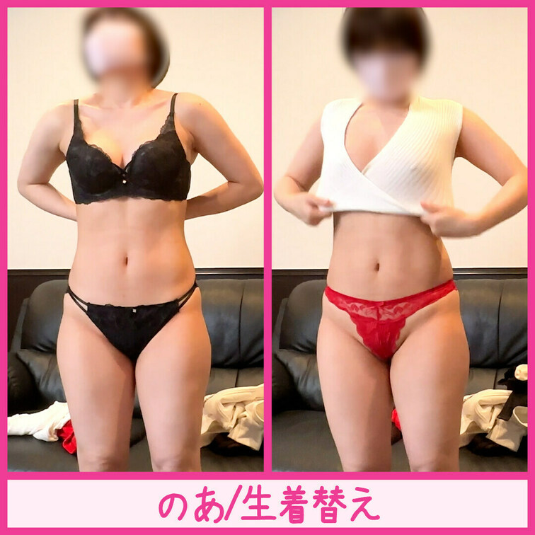 【単品販売用の投稿になります】
公開期限が過ぎてしまって購入ができないというお声をたくさんいただきましたので、リクエス