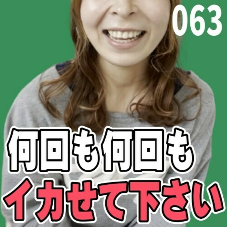 女子部屋【ゆりなのお部屋＃063】