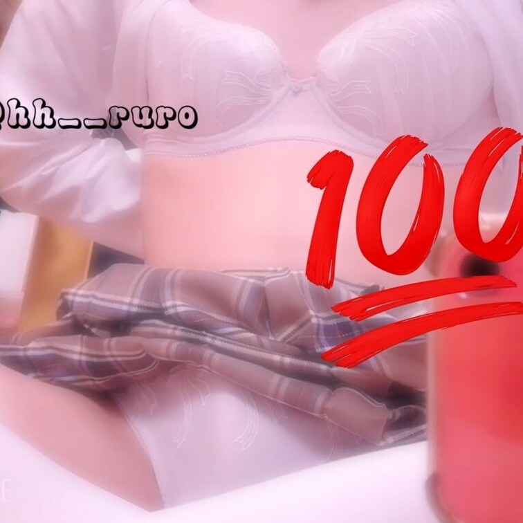こちら「乳首カリカリしながらえっちしちゃいました💕」の本編映像になります!
500円かかっちゃうけど、ちゃんと射精