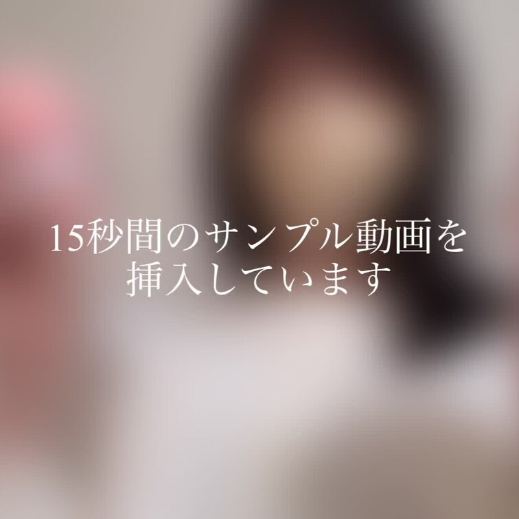 【女子大生】乳首吸引するオモチャで乳首オナニー逝き//

↑こちらの高画質フル動画です✨