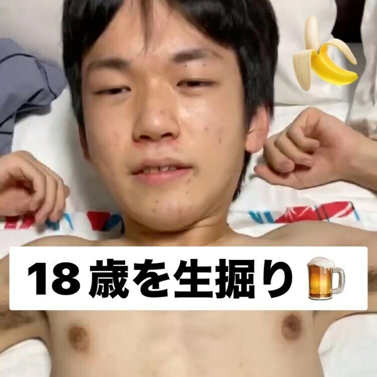 111円の単品購入や1500円プランも有ります✨