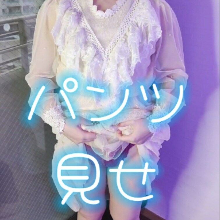 お気に入りの服で
パンツ見せしちゃった💕


オススメえっち動画💁‍♀️見てね↓

https://bit.