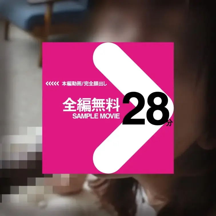 こちらで、画像をお楽しみください🥰
【匿名度A：オフレコ！】仕事中は「先生」って呼ばれてる公認会計士@大手町/垂れ目で