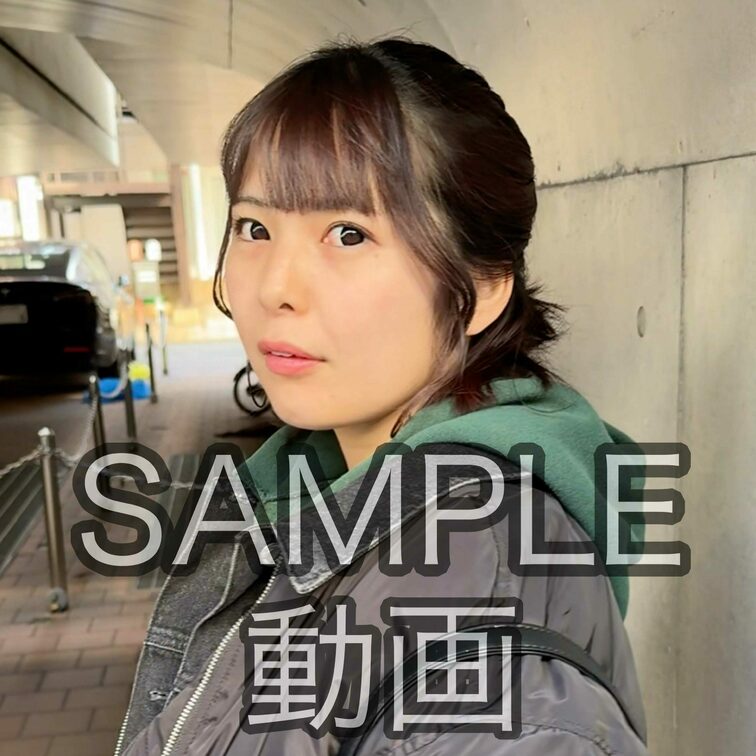 SAMPLE #236【SHIORI 22歳】
※続きは本編動画にてご視聴いただけます。（スタンダードプラン加入or単