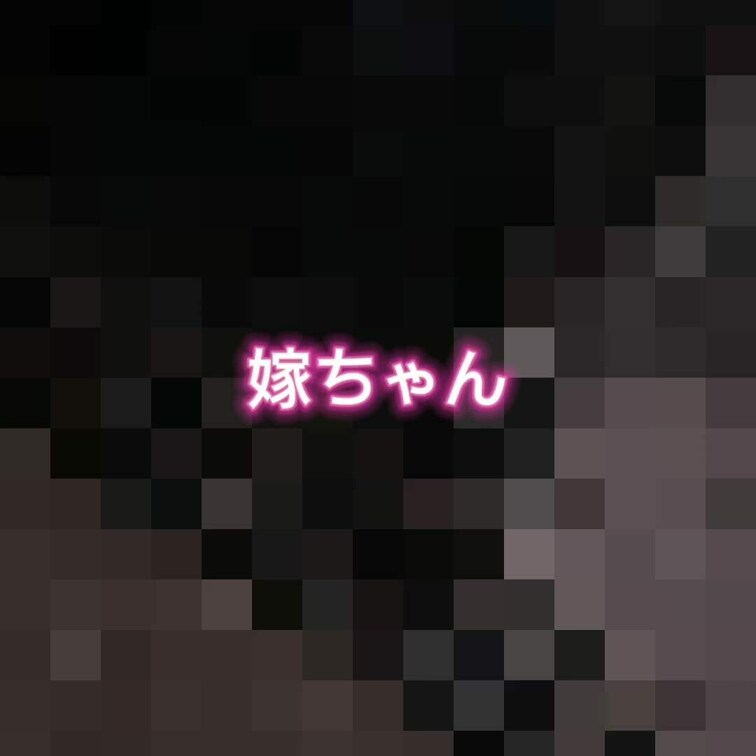 たまには野外で遊びたくなって単独さんの車で嫁ちゃんのお相手してもらいました❤︎
いつも撮影しながらムラムラがやばいです