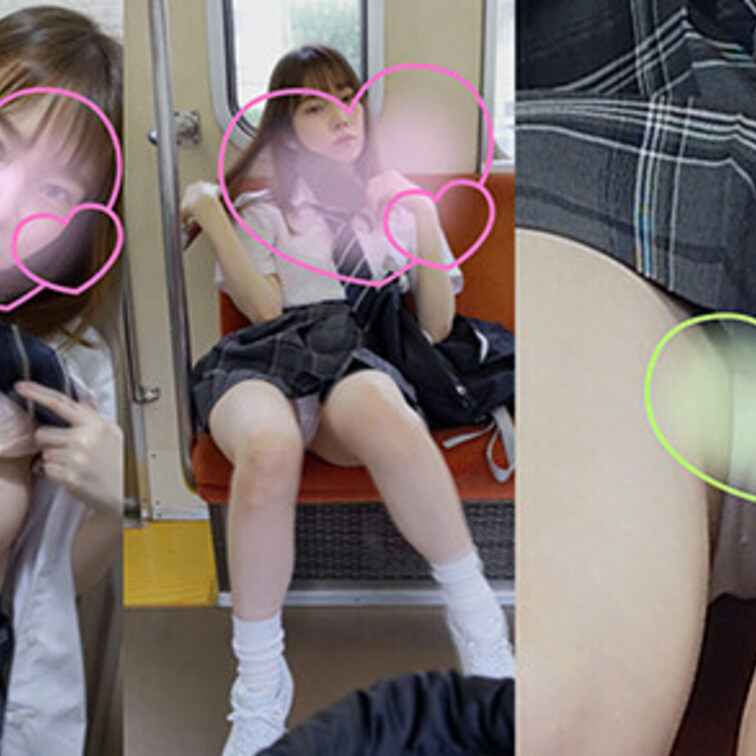 （電車対面）わざとらしく脚を開いてパンチラ挑発するミニスカ制服
　交渉してコンビニトイレでおっぱい露出

透き通る