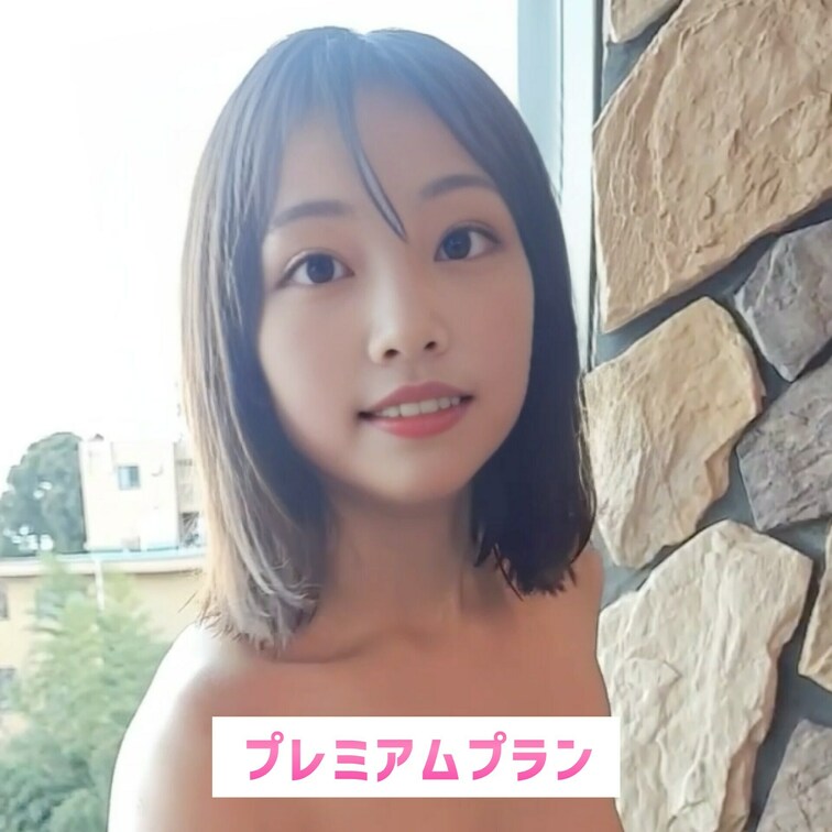 熱海でバッタリ会うかもね//