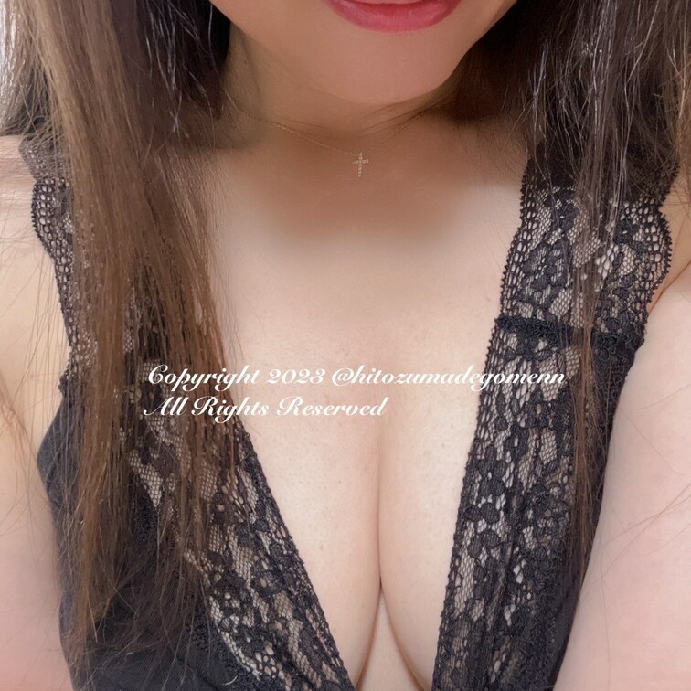 おはよ💕