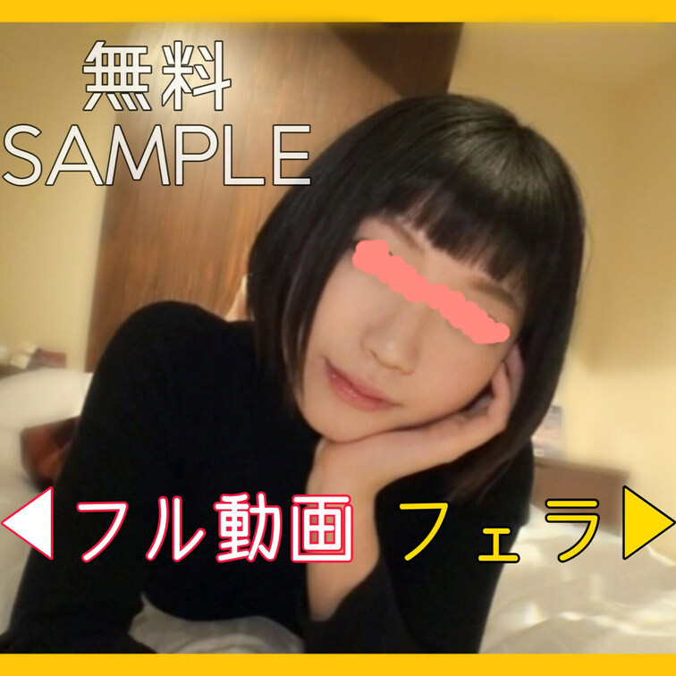 フル動画はこちらから↓↓

https://myfans.jp/posts/43faf835-2563-49e4-9