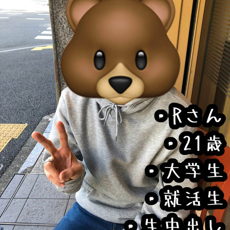 【素人男優の実績】
AV監督のクマです！
myfansでも撮影風景や撮影前後の写真を掲載していきます♪
・
今回