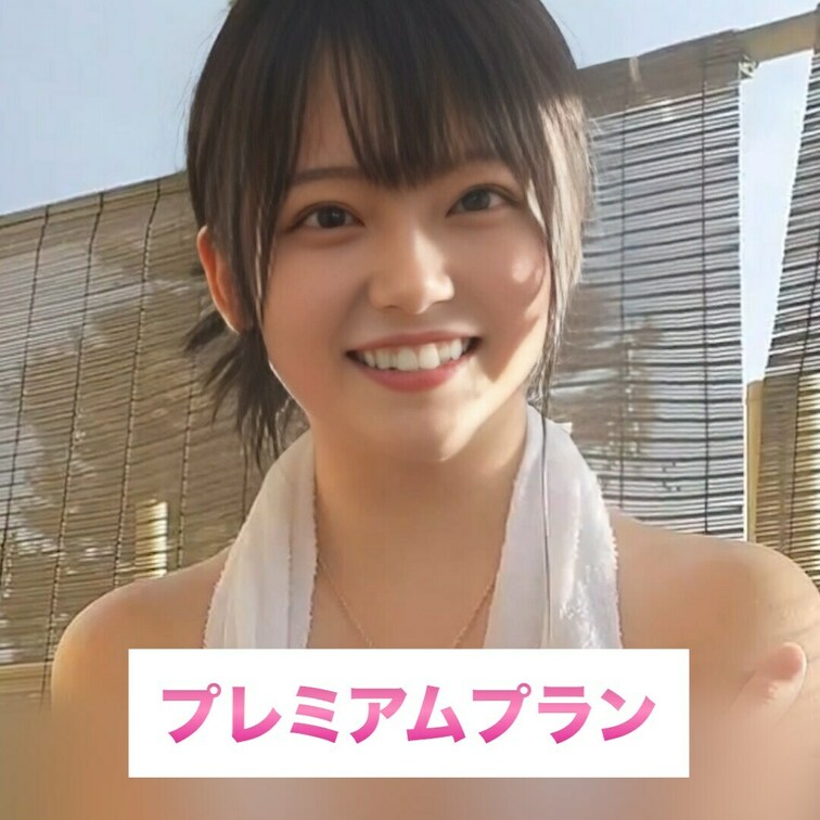 応援いただいて心があったまります♡
