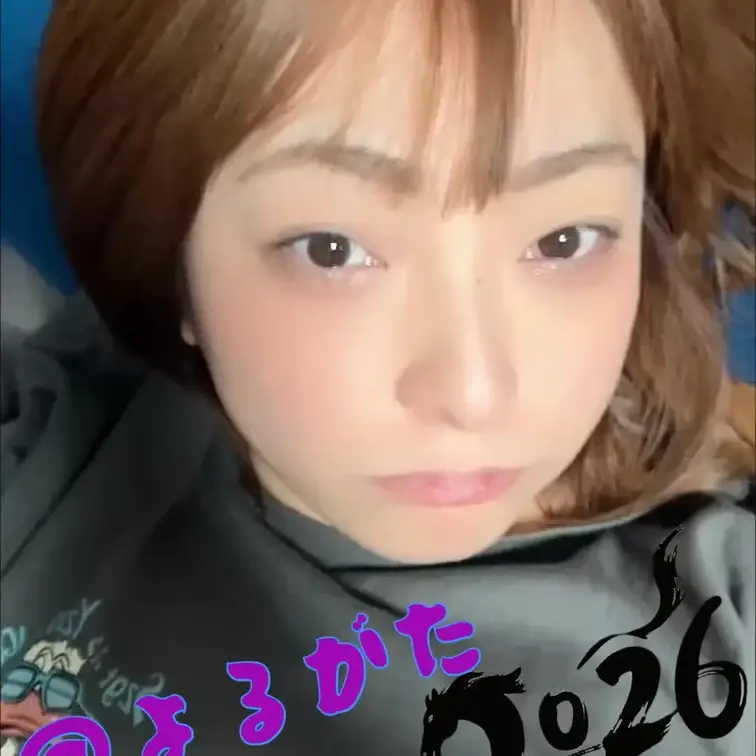 2026年も生きてます✨
𝗛𝗮𝗽𝗽𝘆 𝗡𝗲𝘄 𝗬𝗲𝗮𝗿♬︎*.:*
コレコレさん配信聞いてぼーっとしてます
眠ぅ(
