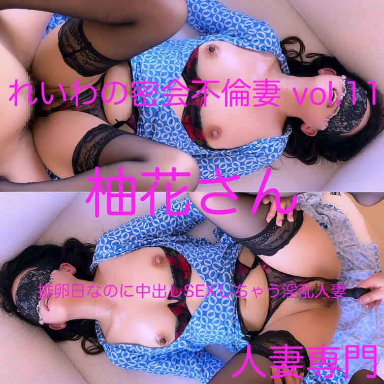 最新作です
是非ご覧ください

🎬単品販売はこちら
https://myfans.jp/posts/c303f5