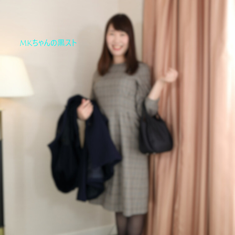 #003 MKちゃん
「MKちゃんの黒スト」(サンプル)
Ekusiad専属元祖放尿クイーンのMKちゃんです。