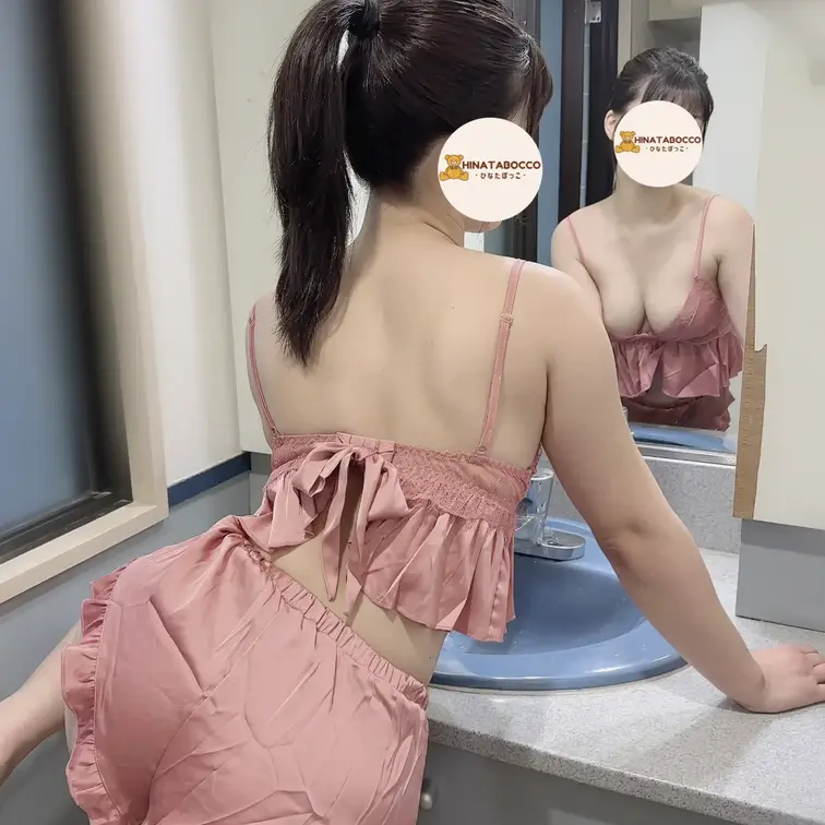 ども！
ひなたぼっこです！
・
次に撮影する女の子です！
**卒業したばかりで、なんとFカップあります^^
め