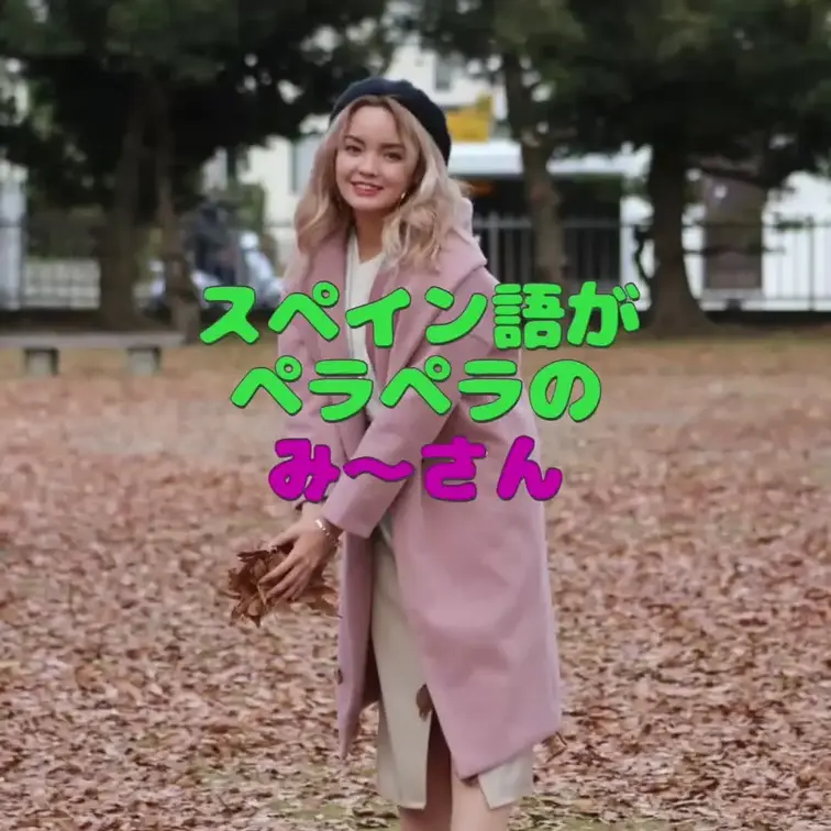 今回はサービスで会員様以外にも動画の一部をそのまま公開しています。面白そうと感じて頂けましたら、ぜひフォロー、ご購読をよ