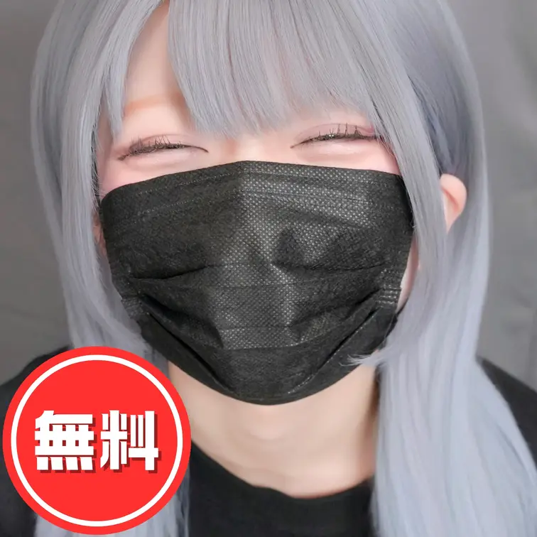 ぷ