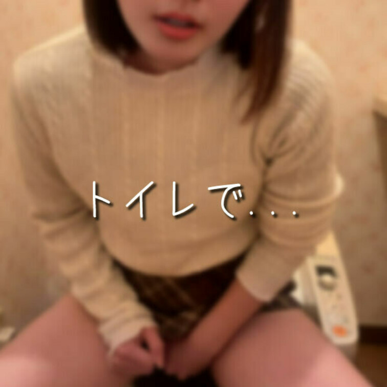 はじめに「右上のいいね♡」を押してくれると嬉しいな💫